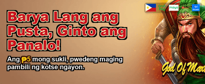 ah888 Casino Gaming Interface